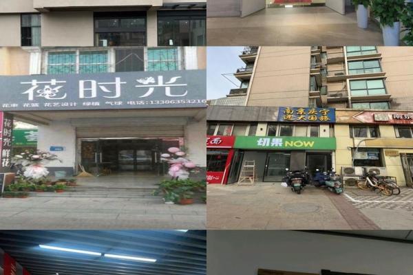 2021年4月最佳开业日期是多少 2021年4月最佳开业日期是多少