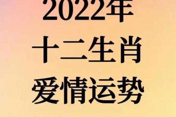 1984年属鼠2025年运势及运程女性