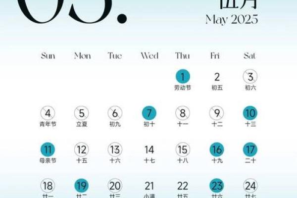 2025乔迁吉日一览表2月属狗和属猴(2025乔迁吉日一览表2月属狗和属猴婚姻) 2025乔迁吉日一览表2月属狗和属猴(2025乔迁吉日一览表2月属狗和属猴婚姻)