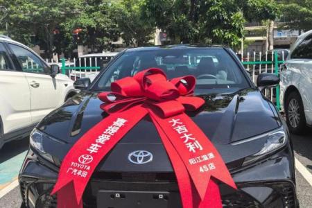 2021年4月提车吉日良辰