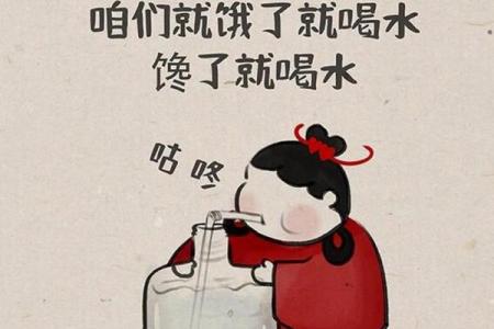 一人吃饱全家不饿打一生肖