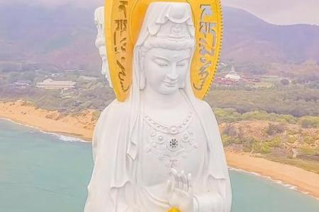 南海观音菩萨灵签在线抽签免费