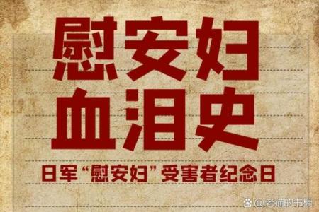 今日可以动土吗(今天日子能动土吗)