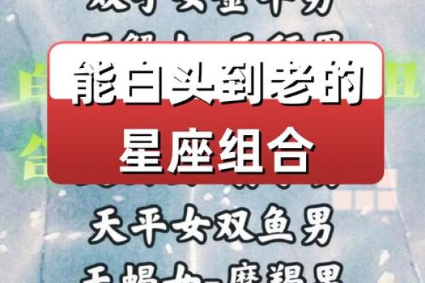 巨蟹座女天蝎男(巨蟹座女天蝎男配对指数)