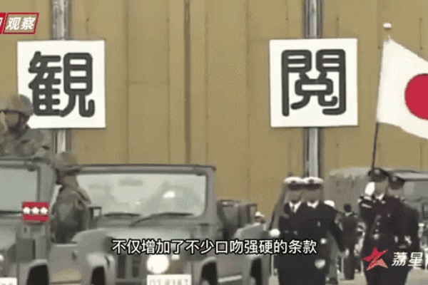 狼子野心打一生肖(狼子野心打一生肖是好事还是恶性)