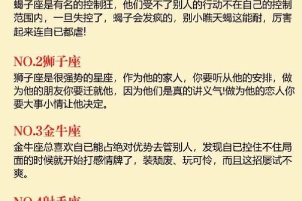 巨蟹座男与天秤座女(巨蟹座男与天秤座女合适吗)