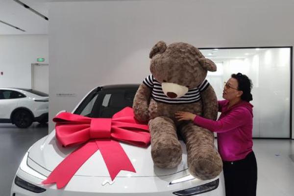 2021年四月提车的好日子是什么