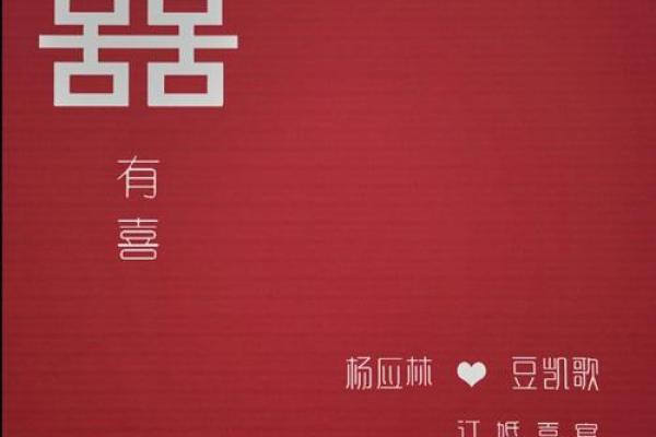 2022年订婚好吗 2022年订婚好吗