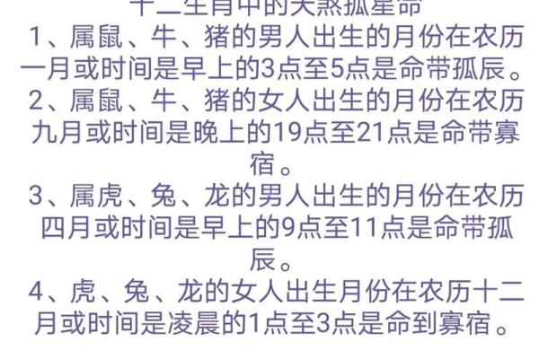 “凶神恶煞贴家门”代表什么生肖，凶神恶煞贴家门打一最佳生肖答案解释释义落实