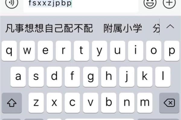 怎么算两人八字合不合适_免费测试两人配不配