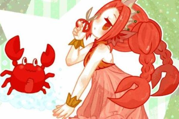 巨蟹女的财运怎么样(巨蟹女的运气好不好) 巨蟹女的财运怎么样(巨蟹女的运气好不好)