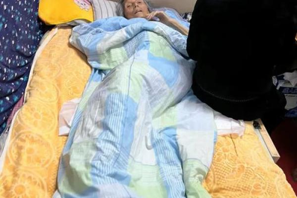 女人梦见家里健在的老人去世