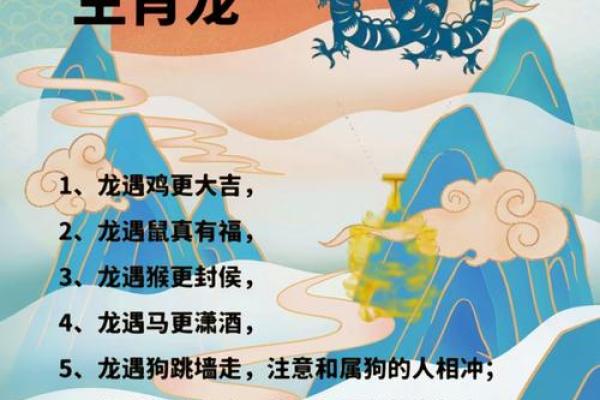 “奋发图强”是代表哪个生肖,奋发图强是什么生肖答案解释释义落实 “奋发图强”是代表哪个生肖,奋发图强是什么生肖答案解释释义落实