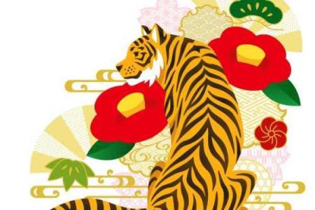 祸不单行什么生肖