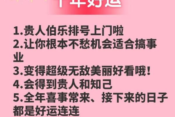 双子女最近感情运势(双子女最近感情运势视频)