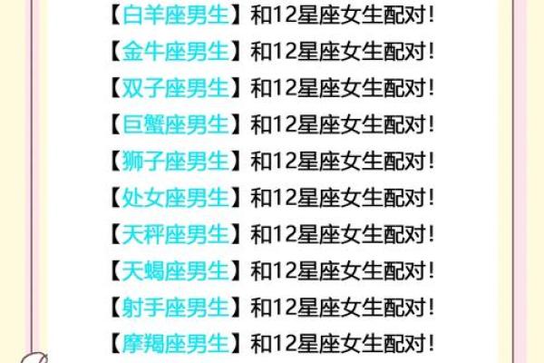 巨蟹座男和天蝎女(巨蟹座男和天蝎女合适吗)