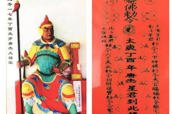 今年东方能动土吗(今年东边能动土吗)