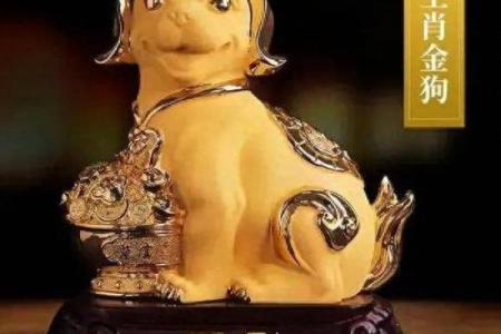 容易得大病的三大生肖