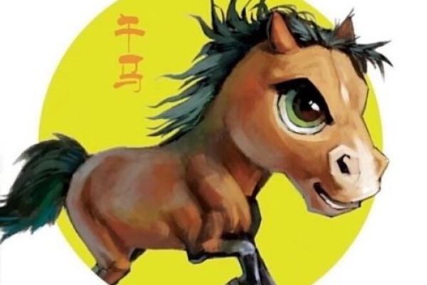 02年属马2025年运势及运程_02年属马2025年运势及运程每月运程详解 02年属马2025年运势及运程_02年属马2025年运势及运程每月运程详解