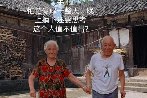 一定是特别的缘分才可以一路走来 一定是特别的缘分才能一路走来 一定是特别的缘分才可以一路走来 一定是特别的缘分才能一路走来