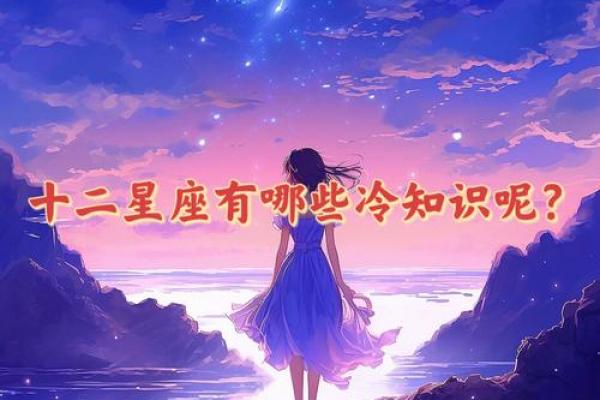 双子座和狮子座哪个更厉害(双子座和狮子座谁更厉害)