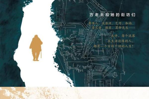 “世道人情”打一最佳准确生肖,世道人情是什么生肖答案解释释义落实 “世道人情”打一最佳准确生肖,世道人情是什么生肖答案解释释义落实