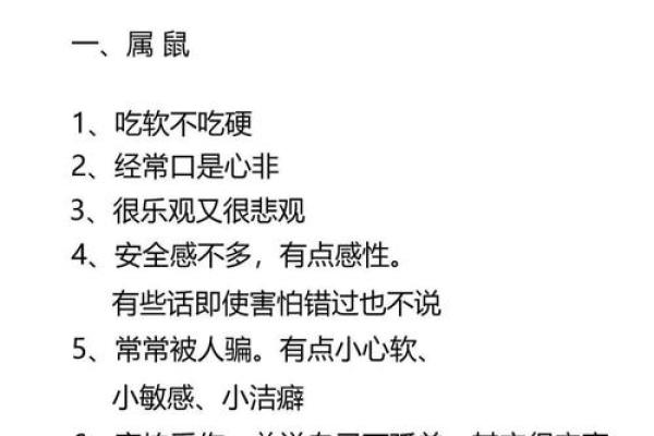 “骂狗打鸡猪在笑”是什么生肖,骂狗打鸡猪在笑打一准确生肖答案解释释义落实 “骂狗打鸡猪在笑”是什么生肖,骂狗打鸡猪在笑打一准确生肖答案解释释义落实