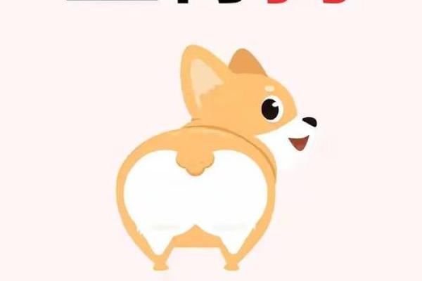 1994属狗男2025年运势详解全年运程大揭秘 1994属狗男2025年运势详解全年运程大揭秘