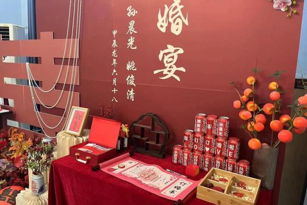 农历4月适合订婚的日子