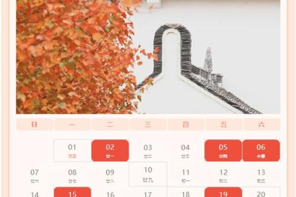 3月份装修开工黄道吉日2024年 3月份装修开工黄道吉日2024年