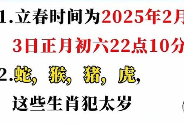 “劳苦功高”打一动物生肖,劳苦功高打一生肖答案解释释义落实 “劳苦功高”打一动物生肖,劳苦功高打一生肖答案解释释义落实