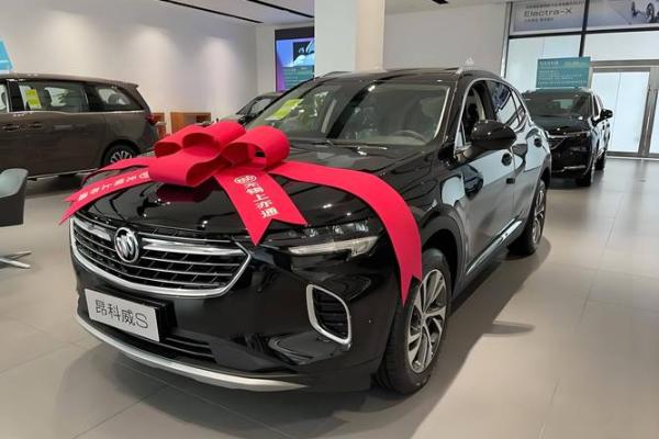 2021年4月提车吉日一览表