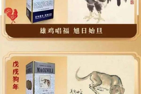 名列前茅打一最佳生肖(名列前茅打一最佳生肖)