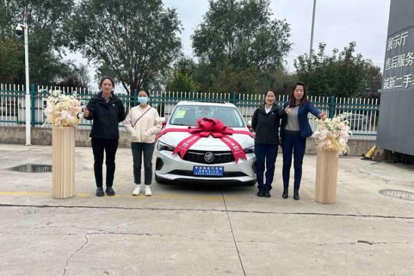 2021年提车最佳吉日期 2021年提车最佳吉日期