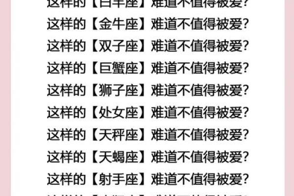 巨蟹座和天蝎(巨蟹座和天蝎女配吗)