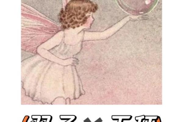 双子座和天秤座的爱情(双子座和天秤座的爱情配对) 双子座和天秤座的爱情(双子座和天秤座的爱情配对)