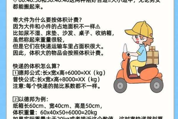 4月5号能搬家吗(4月5号能搬家吗为什么)