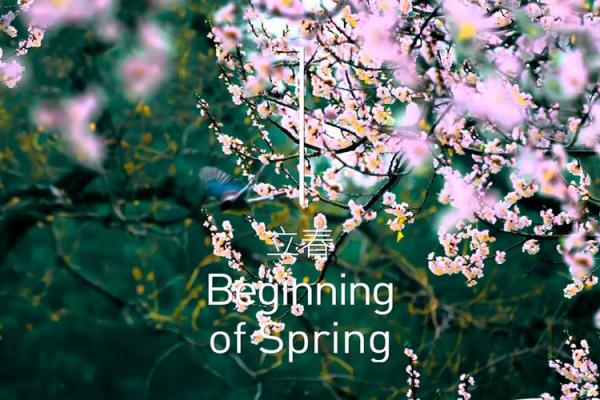 2022年的最后一个节气