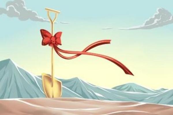 2021年3月25号适合开业吗