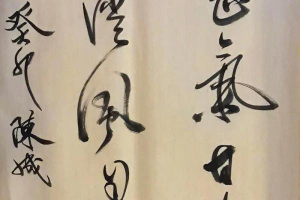 两袖清风打一个生肖(两袖清风打一个生肖准确) 两袖清风打一个生肖(两袖清风打一个生肖准确)