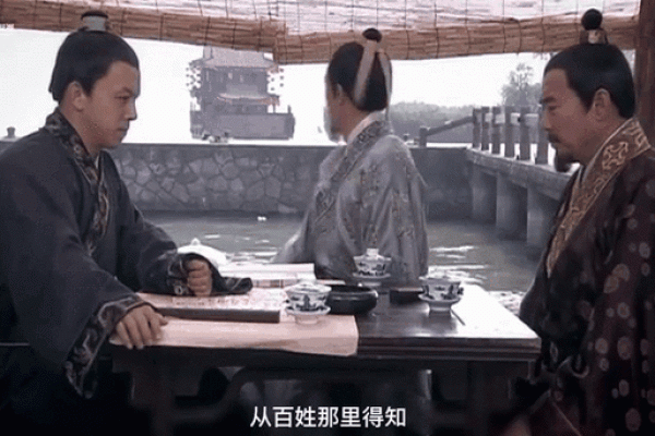 花天酒地打一个生肖(花天酒地打一个生肖数字)