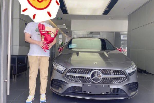 4月28日宜提车吗 4月28日宜提车吗