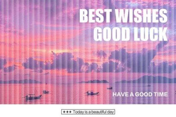 2023年大年初一拜年祝福语