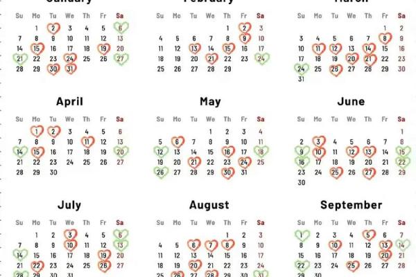 25号搬家是不是黄道吉日(25号搬家可以吗)