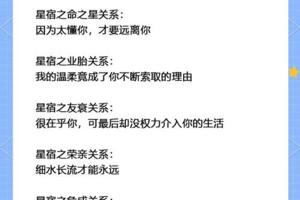 双子座男跟天秤女(双子男和天秤座女)