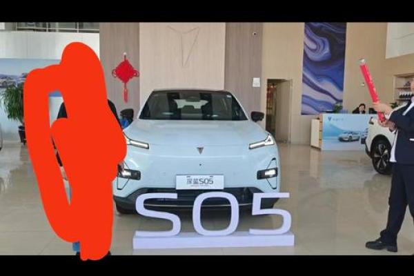 4月24日适合提车吗为什么