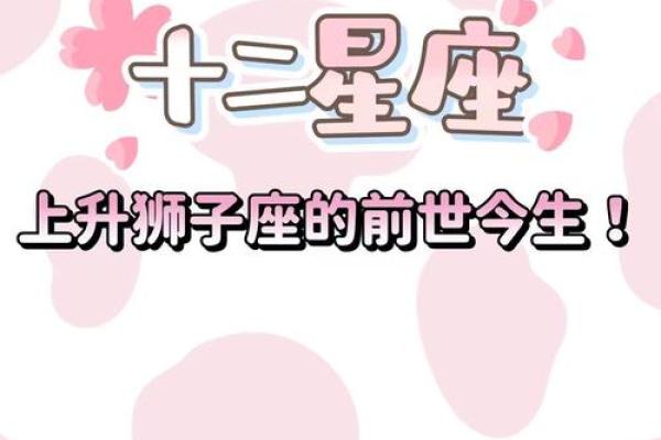 双子座男和狮子座女合不合适(双子座男和狮子座女合不合适婚姻)