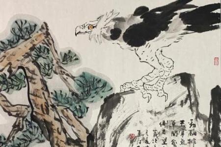 高瞻远瞩代表什么生肖