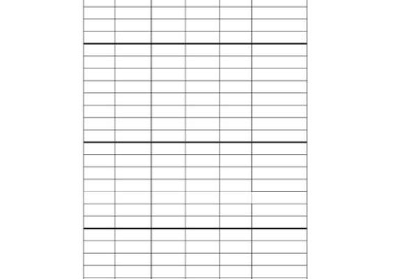 2039年搬家一览表(2031年搬家吉日)