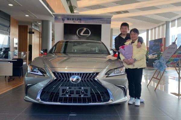 2021年4月5日提车好吗